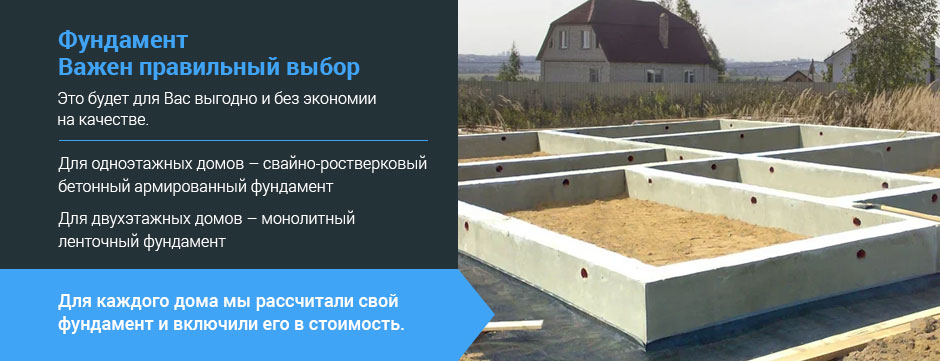слайд
