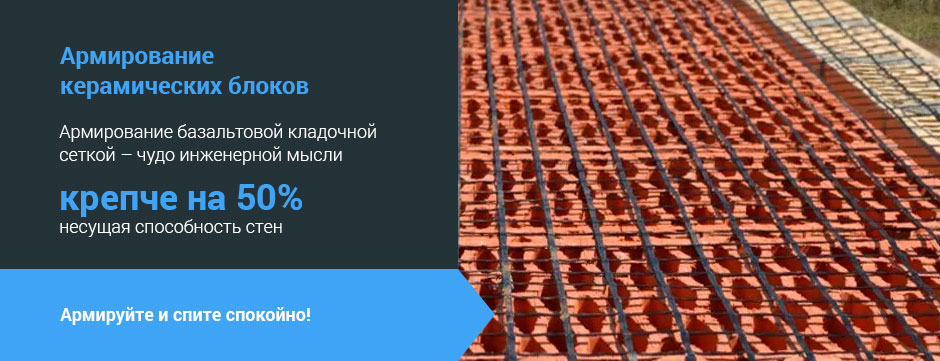 слайд